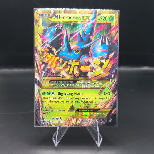 M Heracross EX [112/111]