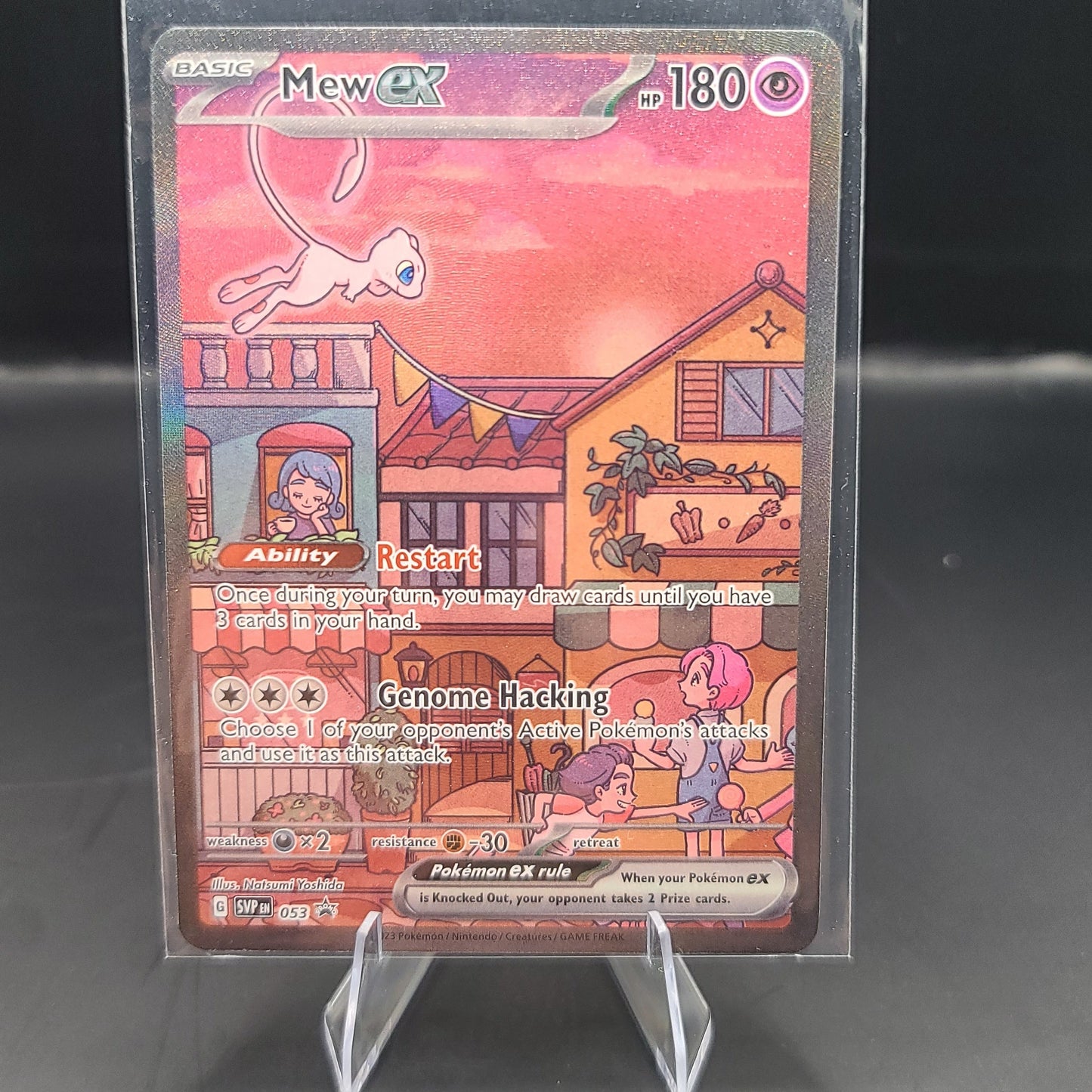 Mew EX [053]