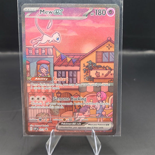 Mew EX [053]