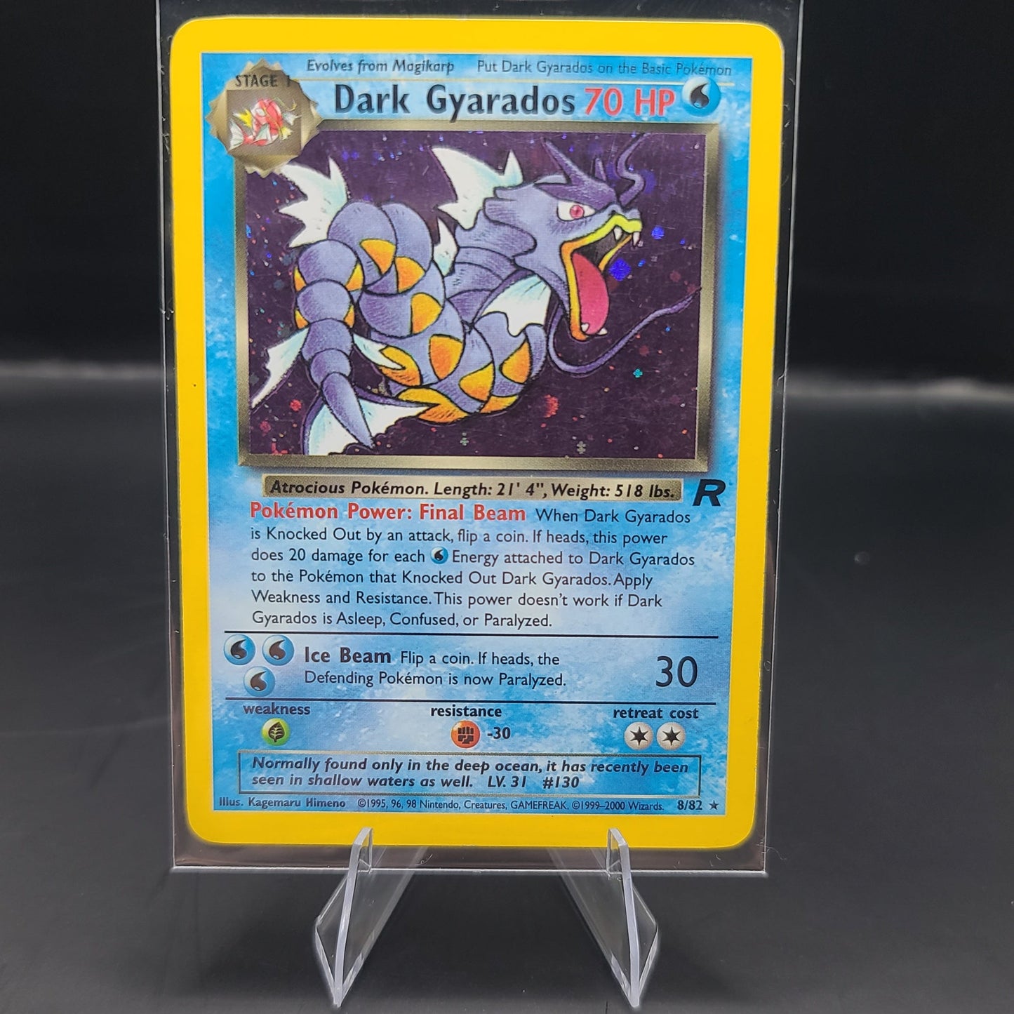 Dark Gyarados [8/82]