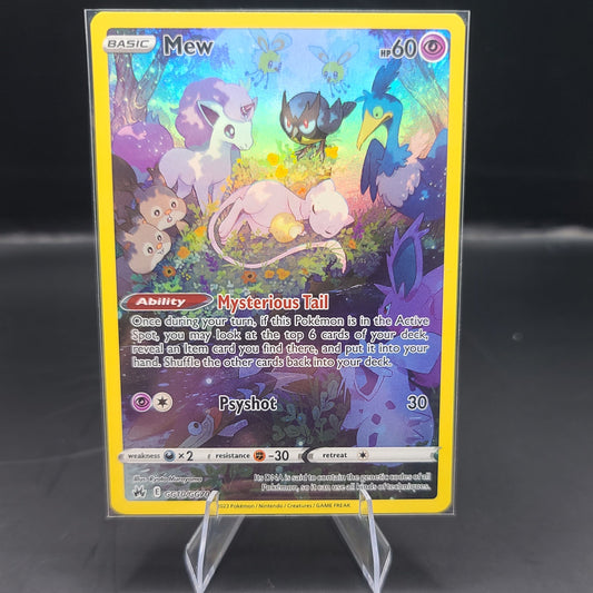 Mew [GG10/GG70]
