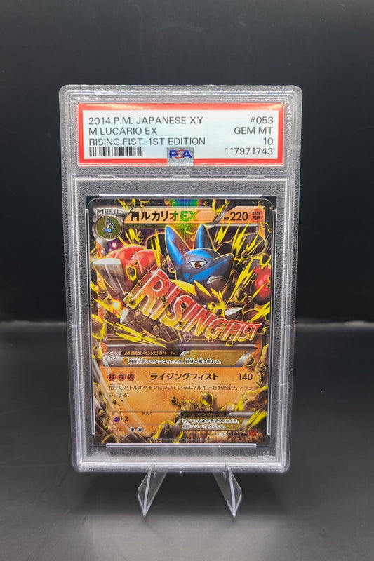 Mega Lucario - Japanese [53/95]